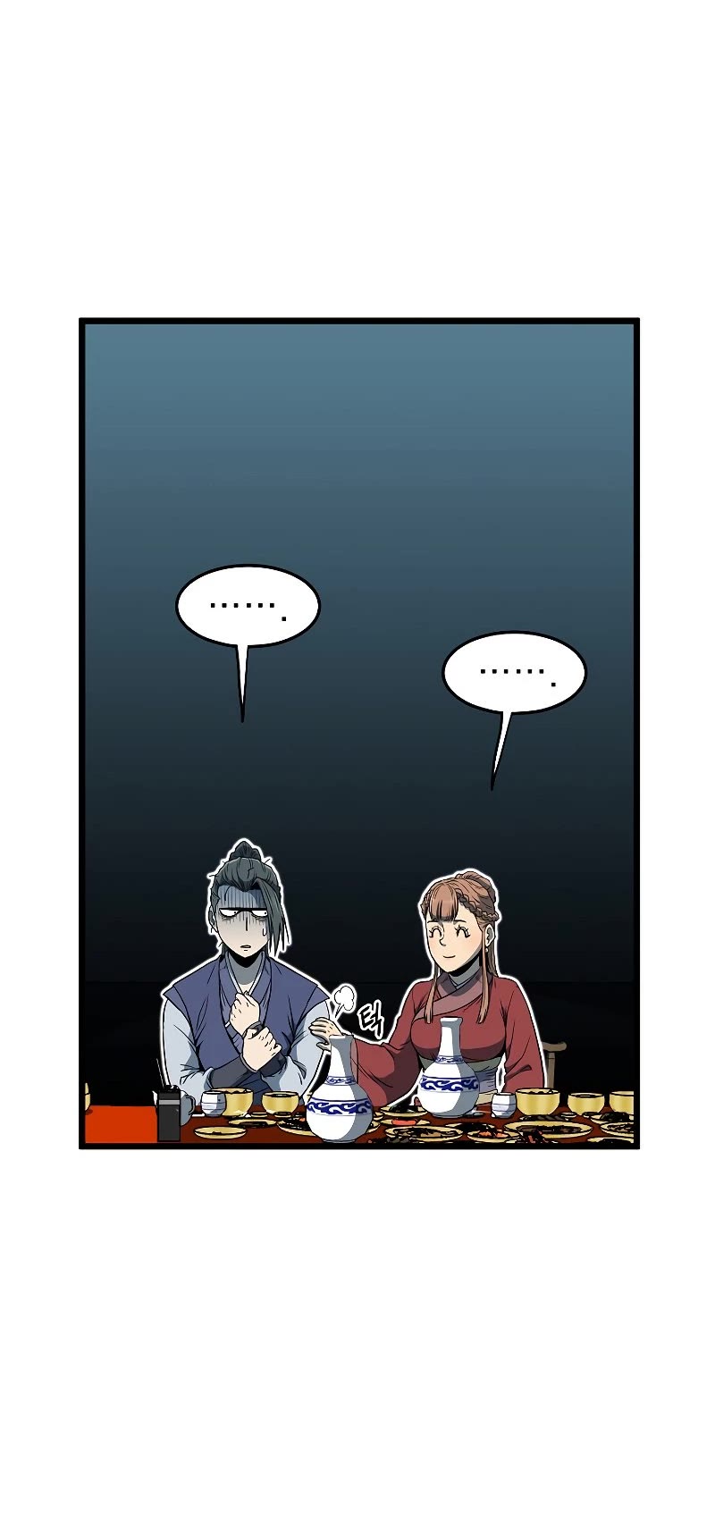 Murim Login Chapter 124 image 14